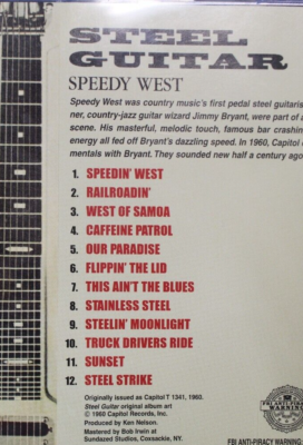 CD Steel Guitar / スピーディー・ウエスト (CD)