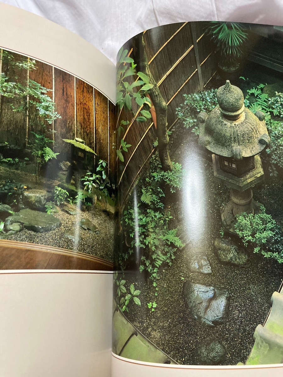 1980Japanese Garden Book 「京都・壺庭」KYOUTO・TUBONIWA