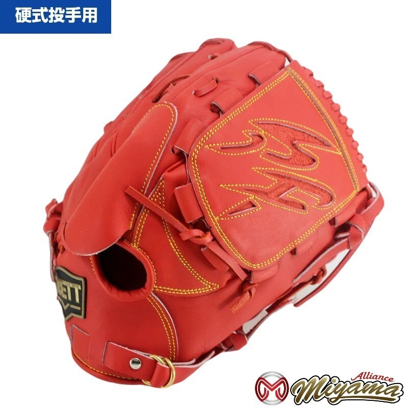 Gant De Baseball ZETT Pour Lanceur – 12 Pouces – Main Droite (RHT) – Fabriqué Au Japon
