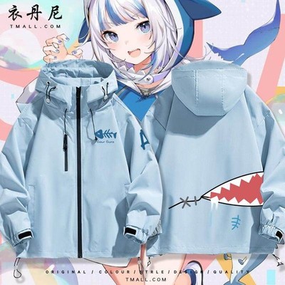 Gawr Gura Hooded Coat Jacket Outwear Full Zip Fleece Cosplay Suit Uniform Gift