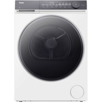 Haier HD100-C367U1 X Series 7 10kg Heat Pump Tumble Dryer in White (Grade B)