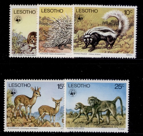 LESOTHO 1971-78 MNH sets/singles SG191-366. CHOOSE FROM LIST - Picture 40 of 46