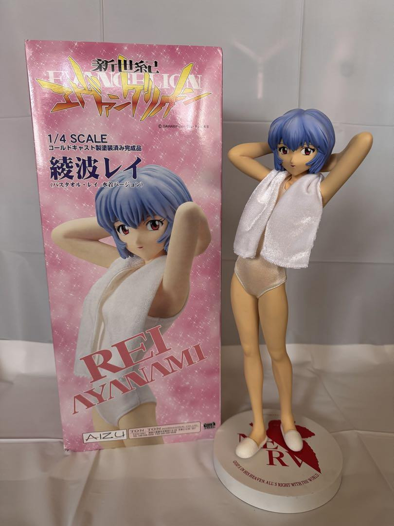 新世紀エヴァンゲリオン 綾波レイ バスタオル 水着Ver．1/4コールドキャスト 1/4 綾波レイ(バスタオル・水着Ver) コールドキャスト製塗装済み