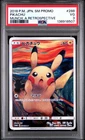 PSA 3 Pikachu Munch Promo 288/SM-P Japanese Pokemon Card