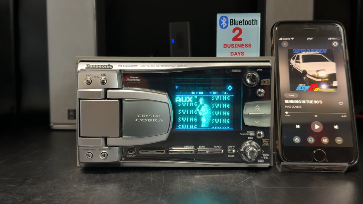 Panasonic CQ-VX5000BB 2DIN Car Audio CD MD Player Added Bluetooth