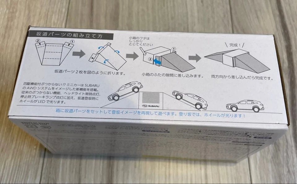 Mini coche diecast SUBARU LEGACY OUTBACK - juguete modelo coleccionable novedad vista Foto 2 de 2