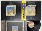 Led Zeppelin The Soundtrack From The Film Japan LP OBI [45993ER]