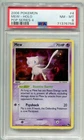 2006 POKEMON POP SERIES 4 MEW #4/17 BLACK STAR PROMO HOLO FOIL PSA 8 B E3