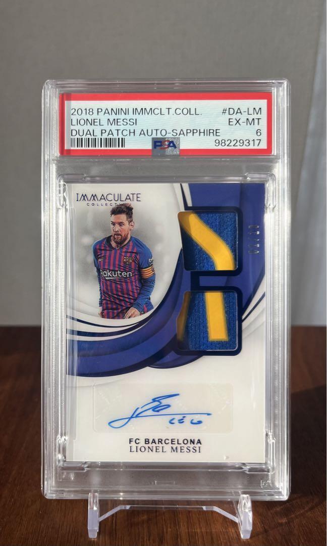 PANINI IMMACULATE ストイチコフ直筆サインカード 2018-19 Panini Immaculate Collection - Dual Patch Autographs