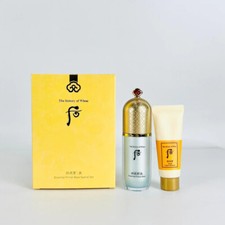 THE HISTORY OF WHOO Gongjinhyang Mi Essential Primer Base Special Set, Kbeauty
