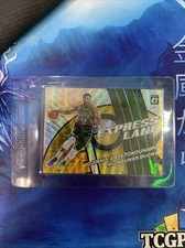 2021/22 Donruss Optic Asia Gold Wave Express Lane Giannis Antetokounpo SSP