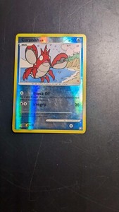 Corphish 89/146 Legends Awakened Reverse Holo