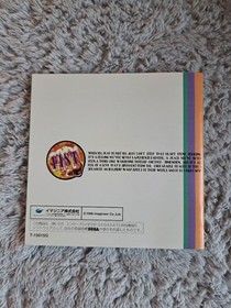 Sega Saturn Fist 2 Disc Japanese Version