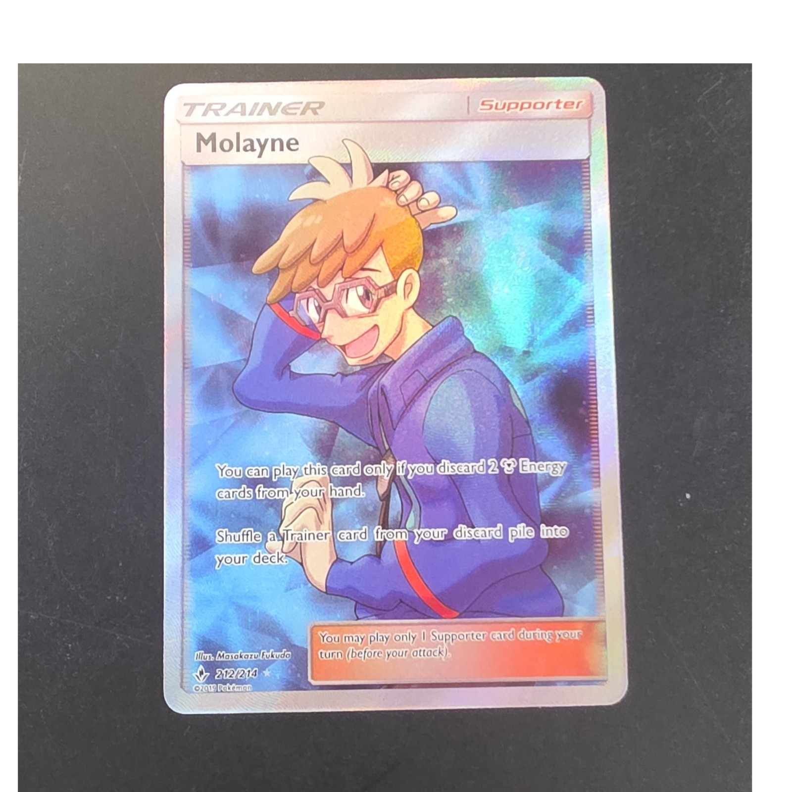 Molayne 212/214 Unbroken Bonds Secret Rare Full Art Holo Trainer Supporter EN
