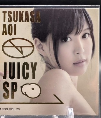 2013 Juicy Honey Vol 23 Tsukasa Aoi JAV Idol - SP 02/15