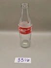 Vintage Coca-Cola Clear Bottle 250ml From Antigua Eastern Caribbean Paper Label