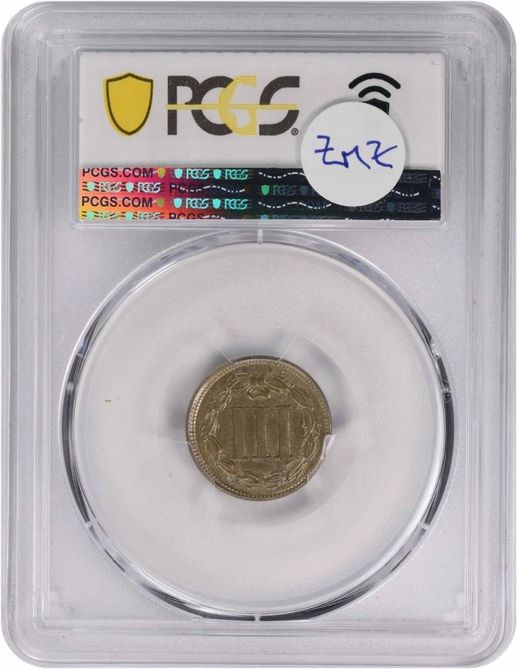 1866 Three Cent Nickel MS63 PCGS - Image 2 of 2