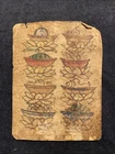 Antique Mongolian Tibetan Buddhist Tantric Offering  Amulet Mongolia 6-6x8