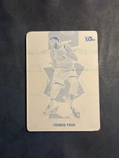 2021-22 Panini Mosaic Rudy Gobert Printing Plate 1/1 Cyan #293 Jazz Timberwolves