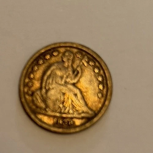 1838-P 5c Seated Liberty Silver Half 1/2 Dime ND LARGE STARS h10c US Coin