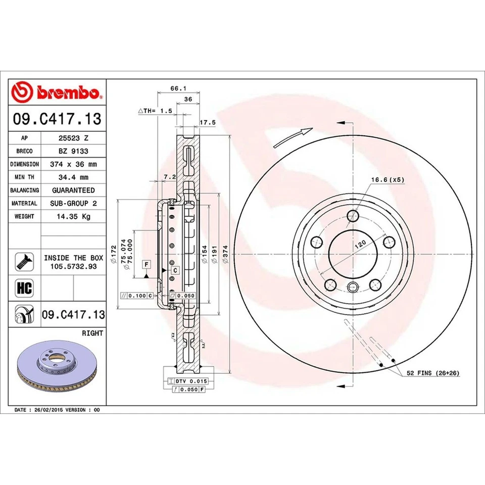 Ротор дискового тормоза Brembo 09.C417.13 для некоторых моделей BMW 10-19 - Изображение 3 из 4