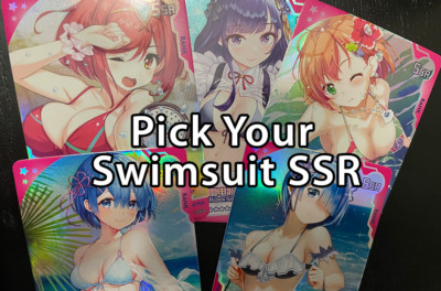Goddess Story Girl Party Limited (Pick Your SSR) Waifu Foil Cards