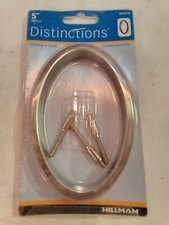 Hillman #0 Distinctions Floating Mount House Address Number Brushed Nickel 5 in.