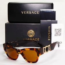 Image of Versace Sunglasses Gold Brown Tortoiseshell Medusa Square MOD VE 4415-U 5119/63