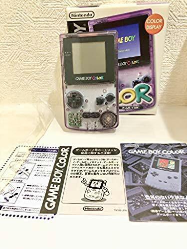 RARE Gameboy Color Console Purple Japan COLLECTORS ITEM New RARE Gameboy Color Console Purple Japan COLLECTORS ITEM New