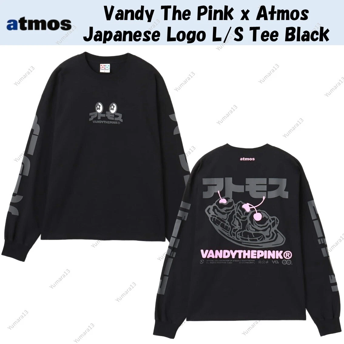 Atmos Shirts for Men for sale | eBay