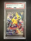 Pokemon Pikachu ex WCS23 '23 World Championships JPN Full Art Promo #001 PSA 9
