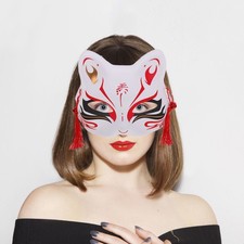  2 Pcs Delicate Party Mask Unique Fox Half Face Costume Halloween