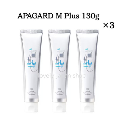[3 Pack] SANGI APAGARD M Plus 130g Toothpaste Standard Type