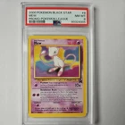 Mew 2000 Pokemon Black Star Promo #8 Pokemon League PSA 8 English