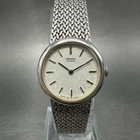 Seiko Watch Women 21mm Silver Dial Silver Tone Round 1400-0670 New Battery