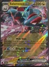 2025 Pokemon TCG Scarlet & Violet Journey Together Salamence #114 EX Card! A31