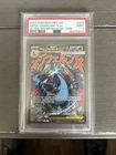 Mega Charizard X ex-Holo Me: Mega Evolution Promo #023 2025 PSA 9