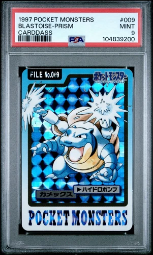 1997 POCKET MONSTERS CARDDASS #009 BLASTOISE-PRISM PSA 9