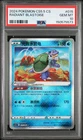2024 POKEMON SIMPLIFIED CHINESE CS5.5 C-SHADOW OF GLORY RADIANT BLASTOISE PSA 10