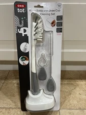 OXO Tot Water Bottle Brush and Straw Cup Cleaning Brushes Set - 4 Piece -NEW