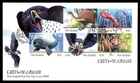 Mayfairstamps New Zealand FDC 2009 giant animals First Day Cover aaz_68579
