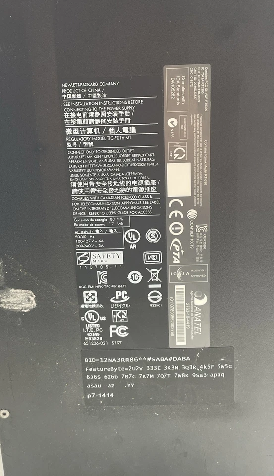 HP Pavilion P7-1414 PC Desktop AMD A8 3.20GHz Tower Computer No HDD - Image 2 of 4