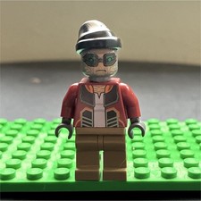 LEGO HONDO OHNAKA