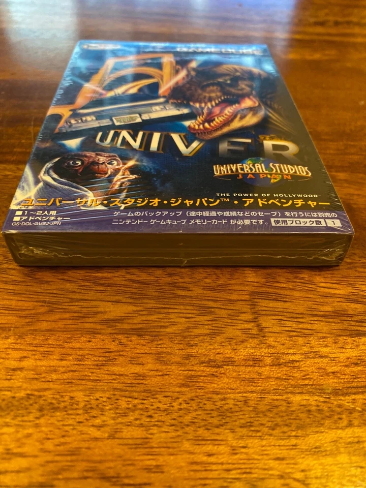 Universal Studios Japan Adventure Japanese Gamecube  NTSC New and Factory Sealed - Image 3 of 3