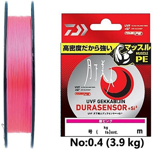 DAIWA UVF GEKKABIJIN DURASENSOR +Si2 200m Light Game PE Line Choose LB - Picture 14 of 16