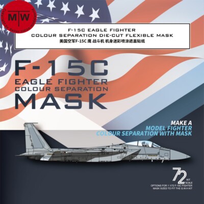 Galaxy 1/72 F-15C Eagle Fighter Color Separation Mask for G.W.H L7205 Model Kit