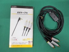 PlayStation Portable -- Cable AV Compuesto -- Juego Japón. PSP. Original. 49702