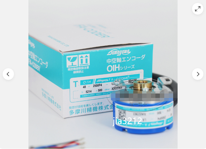 りのの 1pcs NEW FOR TAMAGAWA encoder TS5214N500 OIH48-2500P4-L6-5V JIA