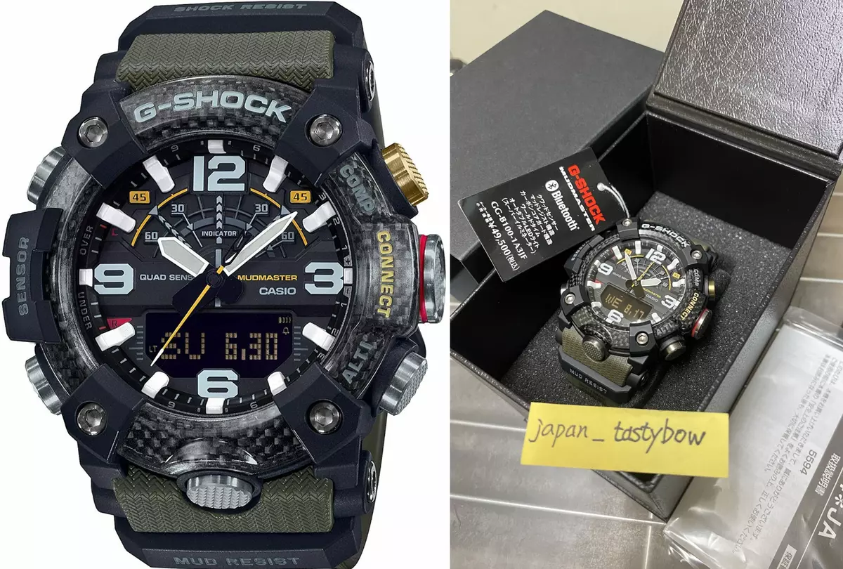 CASIO G-SHOCK Watch GG-B100-1A3JF Mudmaster Bluetooth Men's Green