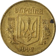#929205 M&uuml;nze, Ukraine, 10 Kopiyok, 1992